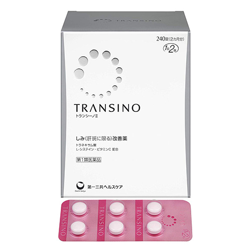 트란시노2 (240정/60일분) [의약품]