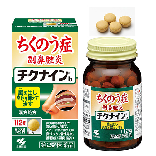 치크나인b 일본비염약 (112정)