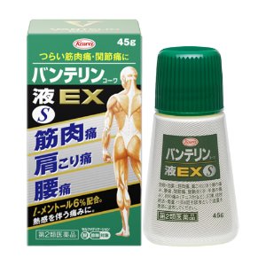 반테린코와 액 EX S 45g [의약품]