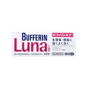 버파린루나 i  60정 [의약품]-일본직구 바리바리몰