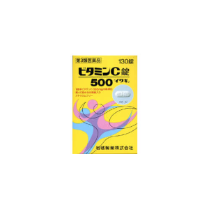 이와키비타민C500  130정-일본직구 바리바리몰