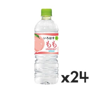 이로하스 555ml 24박스(모모(복숭아, 마스캇토(청포도), 이치코(딸기), 레몬) 中 맛 선택) - 배송비 포함-일본직구 바리바리몰
