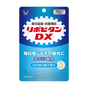 리포비탄 DX 파우치 타입 30정-일본직구 바리바리몰