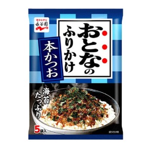 오토나노 후리카케 가츠오부시맛-일본직구 바리바리몰