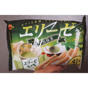 에리제 맛차맛-일본직구 바리바리몰