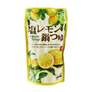 KALDI 소금 레몬 냄비 국물 2 - 3인분-일본직구 바리바리몰