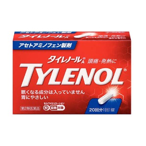 타이레놀 20정-일본직구 바리바리몰