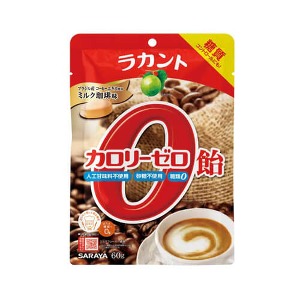 라칸토 칼로리제로사탕  커피맛-일본직구 바리바리몰