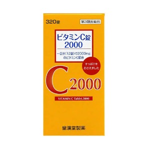 구니치키비타민C 2000  320정-일본직구 바리바리몰