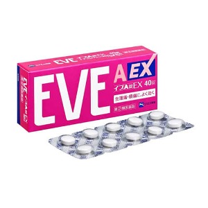 EVE 이브A EX 40정-일본직구 바리바리몰