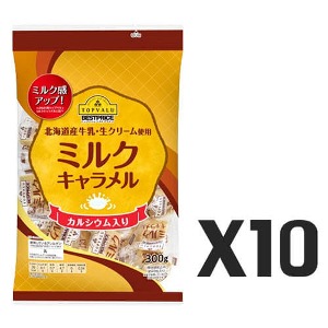 밀크캬라멜 칼슘함유 10개셋트-일본직구 바리바리몰