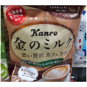 칸로 금의밀크 커피사탕-일본직구 바리바리몰