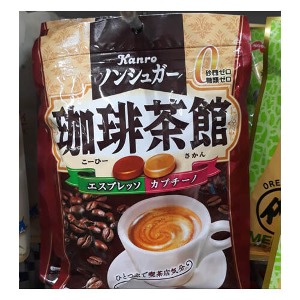 칸로 커피다과 커피사탕-일본직구 바리바리몰