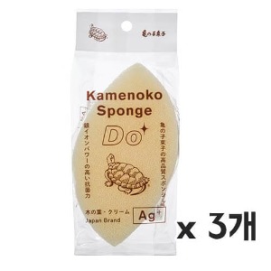 카메노코 수세미 나뭇잎스펀지  크림 3개셋트-일본직구 바리바리몰