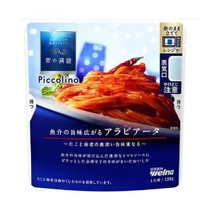 Piccolino 해산물 맛이 퍼지는 아라비아따 파스타소스120g-일본직구 바리바리몰