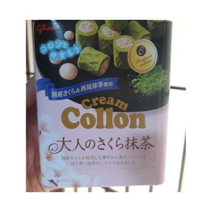 cotton 코튼 맛차맛-일본직구 바리바리몰
