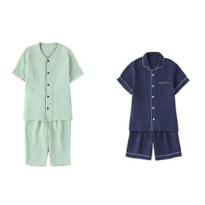 uchino 잠옷  2개-일본직구 바리바리몰